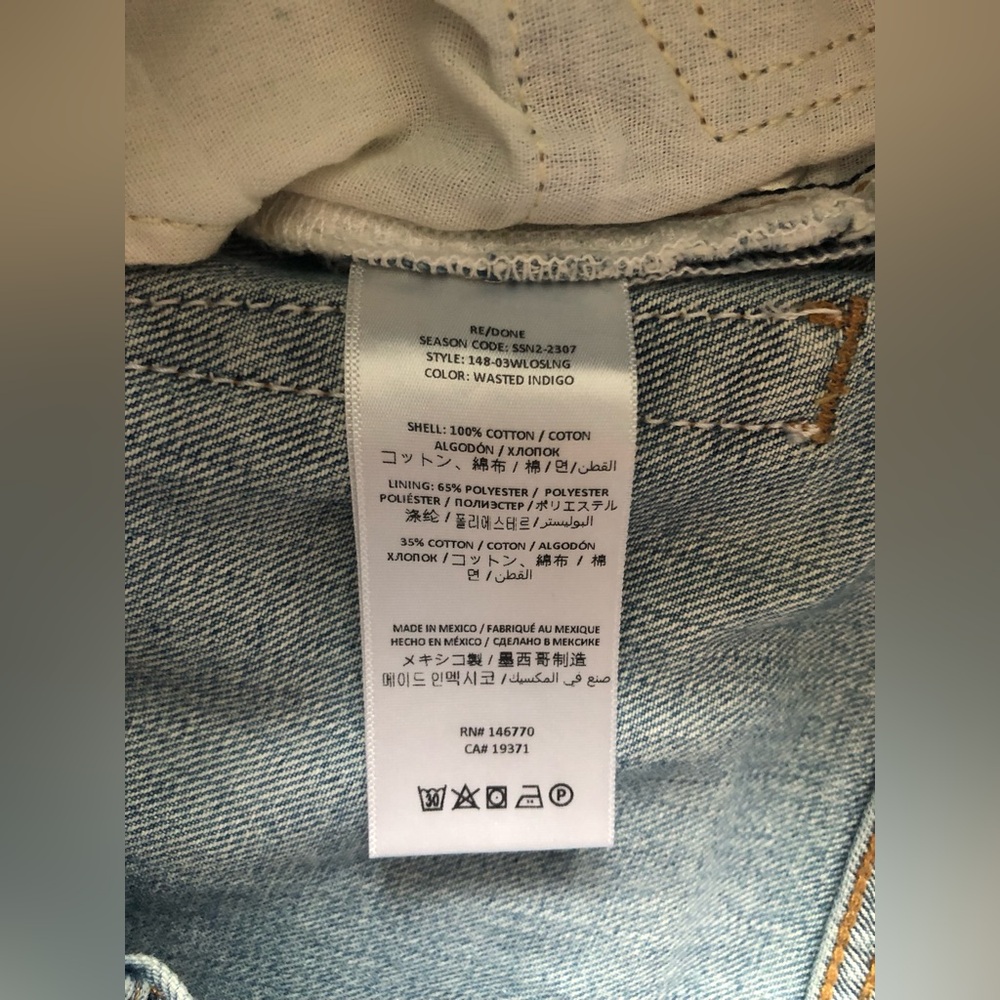 NEW REDONE 70S Ultra High Rise STOVE PIPE Women Blue Jeans Size 25 - Picture 13 of 16